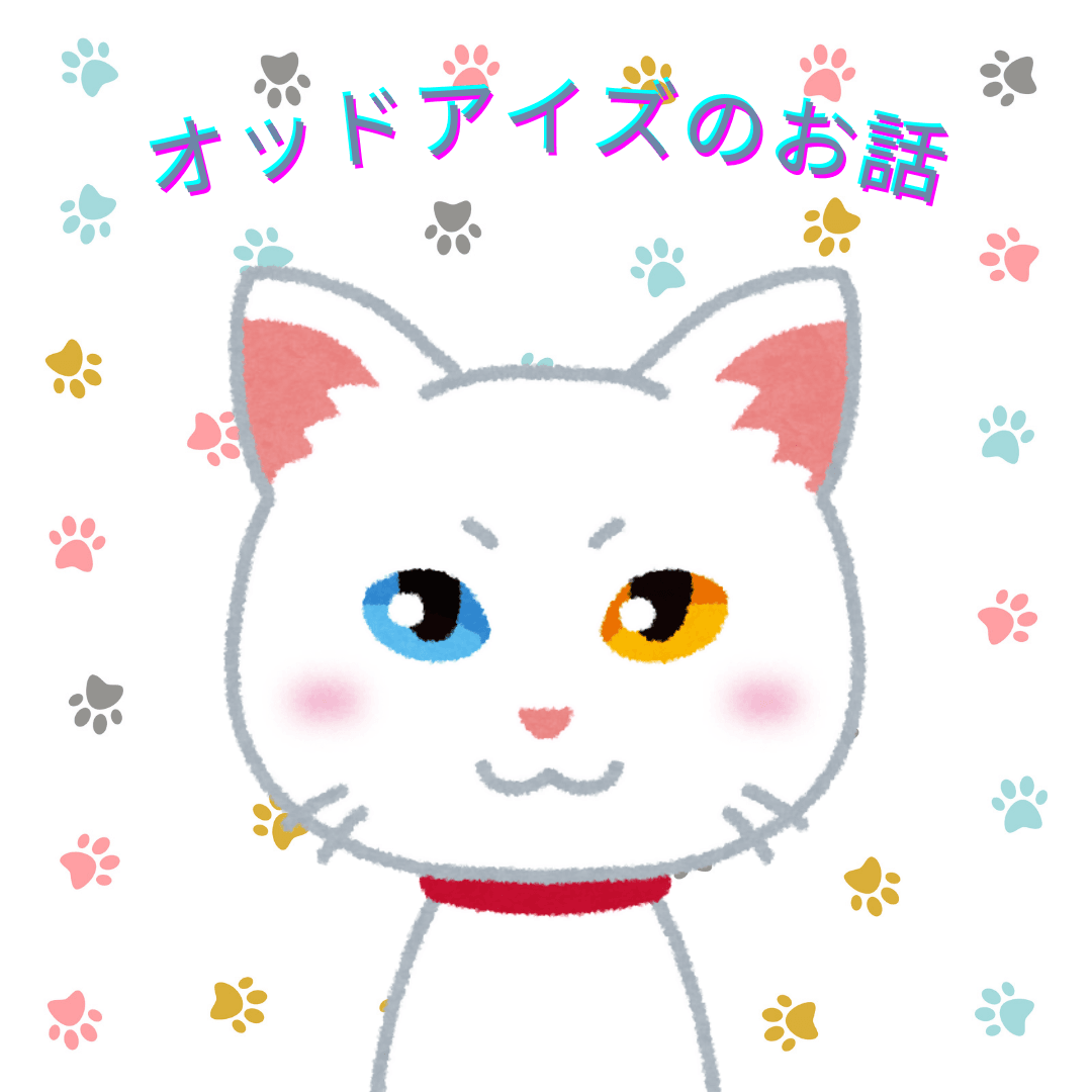 公式サイト】ペットのお葬式＆思い出工房 奈良動物霊園